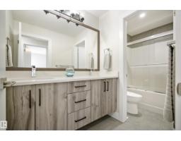 5813 Pelerin Cr, Beaumont, AB T4X2X8 Photo 32