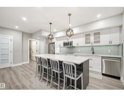 5813 Pelerin Cr, Beaumont, AB T4X2X8 Photo 35