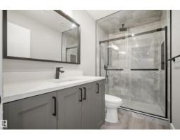 5813 Pelerin Cr, Beaumont, AB T4X2X8 Photo 42
