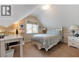 2450 Radio Tower Road Unit# 109, Oliver, BC V0H1T1 Photo 36