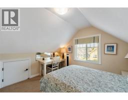 2450 Radio Tower Road Unit# 109, Oliver, BC V0H1T1 Photo 37