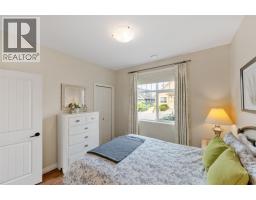 2450 Radio Tower Road Unit# 109, Oliver, BC V0H1T1 Photo 30
