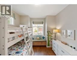 2450 Radio Tower Road Unit# 109, Oliver, BC V0H1T1 Photo 28
