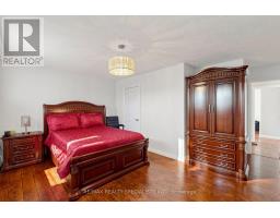 14 Kimberly Court, Brantford, ON N3T6M3 Photo 16