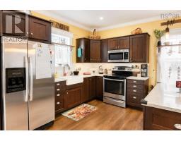 2pc Bathroom - 131 Maple Avenue, New Glasgow, NS B2H2B7 Photo 16