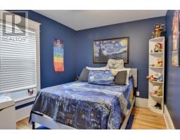 131 Maple Avenue, New Glasgow, NS B2H2B7 Photo 30