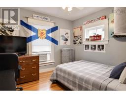 131 Maple Avenue, New Glasgow, NS B2H2B7 Photo 31