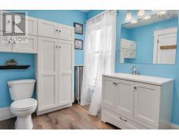 131 Maple Avenue, New Glasgow, NS B2H2B7 Photo 32