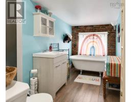 131 Maple Avenue, New Glasgow, NS B2H2B7 Photo 38