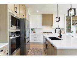 34 Harley Wy, Spruce Grove, AB T7X0X4 Photo 11