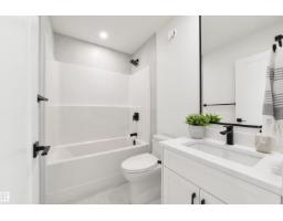 34 Harley Wy, Spruce Grove, AB T7X0X4 Photo 30