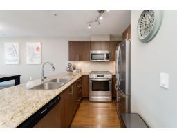 D207 8929 202 Street, Langley, BC V1M0B4 Photo 12