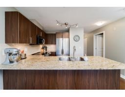 D207 8929 202 Street, Langley, BC V1M0B4 Photo 10