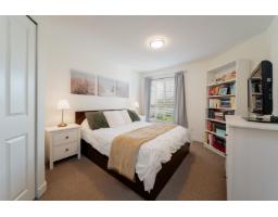 D207 8929 202 Street, Langley, BC V1M0B4 Photo 16