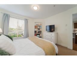 D207 8929 202 Street, Langley, BC V1M0B4 Photo 17