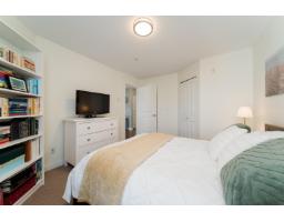 D207 8929 202 Street, Langley, BC V1M0B4 Photo 18