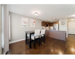 D207 8929 202 Street, Langley, BC V1M0B4 Photo 8