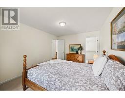 1 River Ridge Crescent, Arnprior, ON K7S3W1 Photo 32