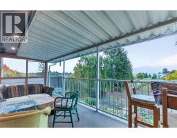 Dining room - 1019 Veteran Drive, Penticton, BC V2A7K8 Photo 15