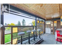 Storage - 1019 Veteran Drive, Penticton, BC V2A7K8 Photo 14