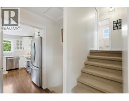 4pc Ensuite bath - 1867 Juniper Drive, Merritt, BC V1K1J4 Photo 10