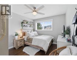 1867 Juniper Drive, Merritt, BC V1K1J4 Photo 45