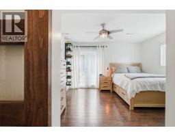 1867 Juniper Drive, Merritt, BC V1K1J4 Photo 67