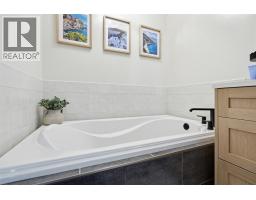1867 Juniper Drive, Merritt, BC V1K1J4 Photo 58