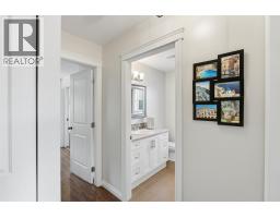 1867 Juniper Drive, Merritt, BC V1K1J4 Photo 44