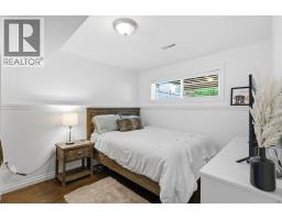 1867 Juniper Drive, Merritt, BC V1K1J4 Photo 76