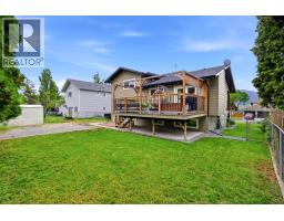 1867 Juniper Drive, Merritt, BC V1K1J4 Photo 81