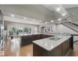 Utility room - 7912 Rowland Rd Nw, Edmonton, AB T6A3W1 Photo 11