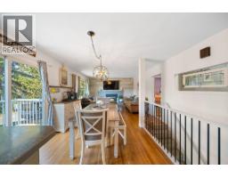 2101 Gillis Crescent, Merritt, BC V1K1H9 Photo 28