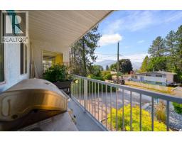 2101 Gillis Crescent, Merritt, BC V1K1H9 Photo 17