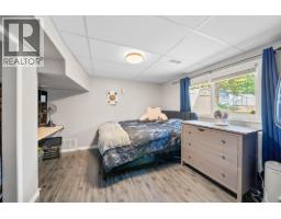 2101 Gillis Crescent, Merritt, BC V1K1H9 Photo 58