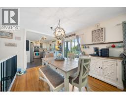 3pc Bathroom - 2101 Gillis Crescent, Merritt, BC V1K1H9 Photo 13