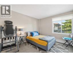 75d, 231 Heritage Drive Se, Calgary, AB T2H1N1 Photo 13