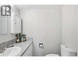 75d, 231 Heritage Drive Se, Calgary, AB T2H1N1 Photo 17