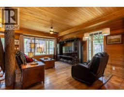 Laundry room - 4453 Passmore Upper Road, Passmore, BC V0G2J0 Photo 6