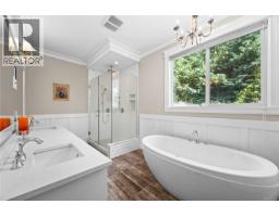 4826 Vista View Cres, Nanaimo, BC V9V1R3 Photo 44
