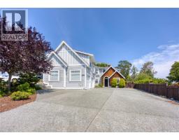 4826 Vista View Cres, Nanaimo, BC V9V1R3 Photo 55