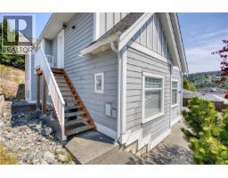 4826 Vista View Cres, Nanaimo, BC V9V1R3 Photo 57