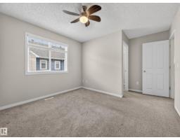 #31 1804 70 St Sw, Edmonton, AB T6X0H4 Photo 43