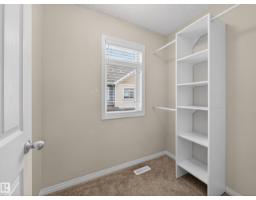 #31 1804 70 St Sw, Edmonton, AB T6X0H4 Photo 44