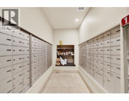 1005 280 Ross Drive, New Westminster, BC V3L0C2 Photo 32