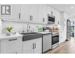 51 Gilgorm Road, Brampton, ON L6X4P5 Photo 10