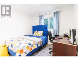 108 - 1725 Ernest Avenue, London South, ON N6E2W3 Photo 14