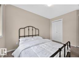 3150 Carpenter Landing Sw, Edmonton, AB T6W2Y8 Photo 11