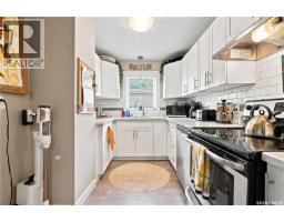 270 Duffield Street W, Moose Jaw, SK S6H5H4 Photo 15
