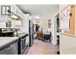 270 Duffield Street W, Moose Jaw, SK S6H5H4 Photo 17